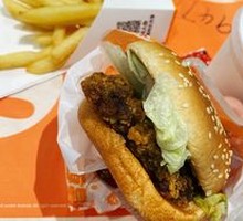 Fruitwood-Flavored Chicken Burger