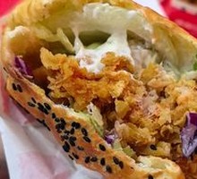 Spicy Chicken Leg Burger