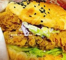 Sichuan Pepper Chicken Burger