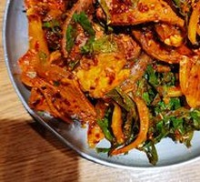 Beef with Perilla Leaves