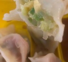 Bamboo Shoot and Egg Dumplings