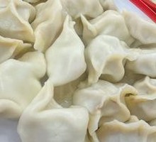 Fresh Pork and Scallion Dumplings