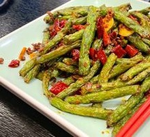 Dry-Fried Green Beans