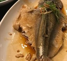 Braised Cod with Radish Strips in Rich Soup