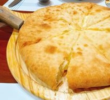 Waterfall Durian Pizza