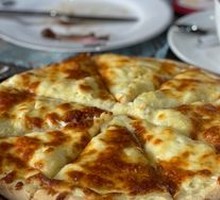 Durian Pizza