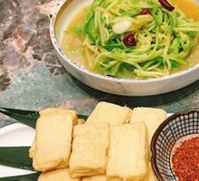 Stir-Fried Zucchini