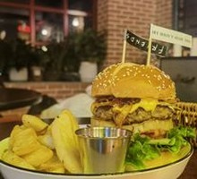 Pineapple Beef Burger