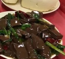 Stir-Fried Duck Blood