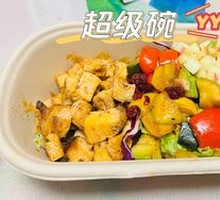 Fruitwood Smoked Chicken Breast Super Bowl