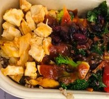 Korean Kimchi Chicken Bowl