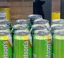Watson's Soda Water