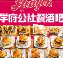 Carb-Free Burger Buffet
