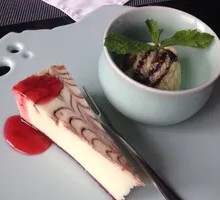 Durian Cheese Cake