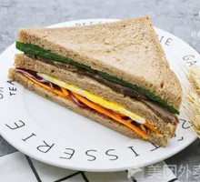 Tuna Sandwich