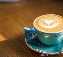 White Coffee