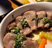 Grilled Ox Tongue
