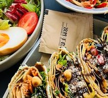 Quinoa Vegetable Pancake