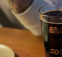 Chocolate Stout
