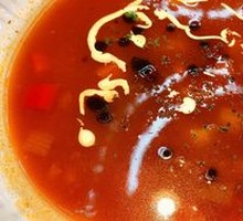 Hungarian Beef Soup