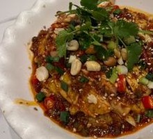 Yu-Style Spicy Chicken