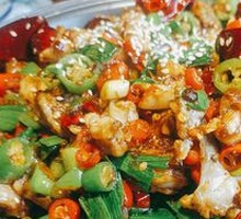 Spicy Frog with Chili Flavor