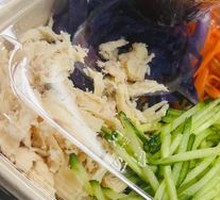 Chicken Breast Soul Buckwheat Noodles