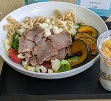 Beef and Fresh Vegetable Salad