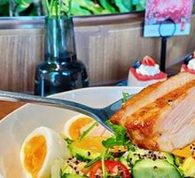 Gaga Super Salad