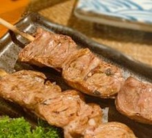 Salt-Roasted Chicken Hearts