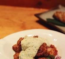 Namban Chicken Cubes