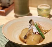 Grapefruit Radish