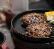 Japanese Wagyu Burger