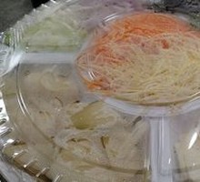 Raw Fish Salad