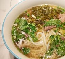 Huaxi Beef Noodles