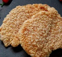 Sichuan Pepper Chicken Cutlet with Drink