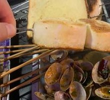 Condensed Milk Bread