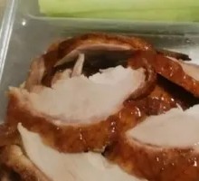 Crispy Duck Skin and Meat