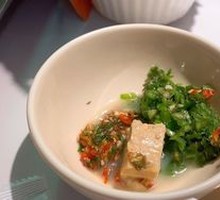 Green Pepper Flavor Dish