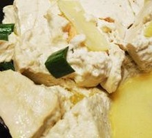 Salted Pork Stewed Tofu