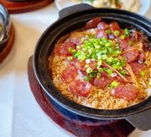 Preserved Pork Rice