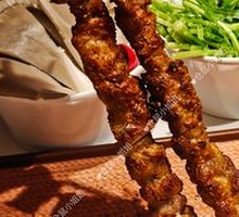Lamb Skewers on Red Willow Branches