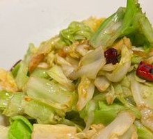 Shredded Cabbage
