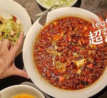 Premium Maoxuewang