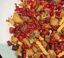 Geshan Spicy Chicken