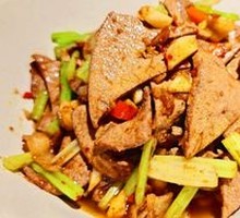 Stir-fried Pork Liver with Ginger