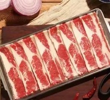 Original Flavor Pork Belly