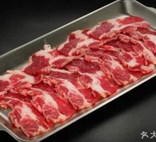 Freshly Sliced Beef Rib Flap