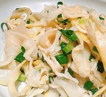Scallion Fragrant Bamboo Shoots
