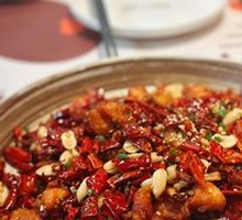 Addictive Spicy Chicken